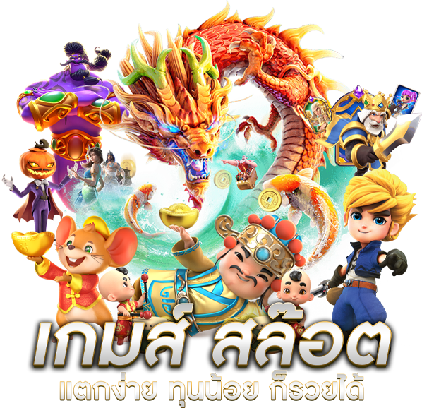 เว็บพนัน Topspinz จุดเริ่มต้นใหม่ของการเดิมพันออนไลน์แห่งอนาคต